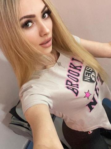 Элеонора